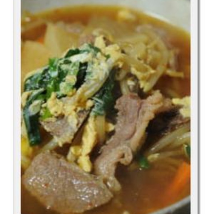 焼き肉のタレで カルビクッパ風スープ レシピ 作り方 By よぴ 楽天レシピ